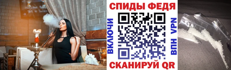 Купить где  Старица  АМФЕТАМИН VHQ 
