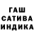 КЕТАМИН VHQ Olga Obod