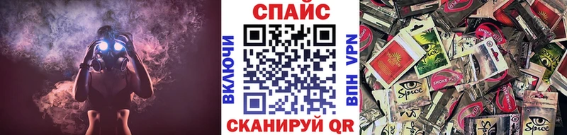 Купить закладки  Старица  Бутират бутандиол 