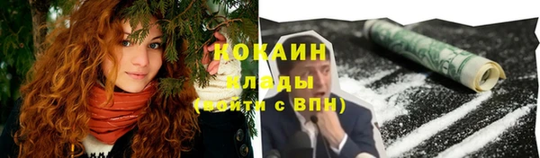 не бодяженный Балахна