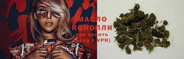 меф VHQ Армянск