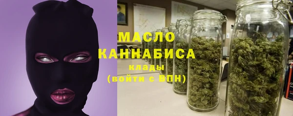 меф VHQ Армянск