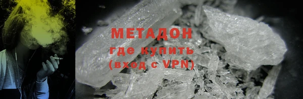 герыч Аркадак