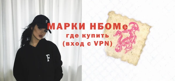 крисы Арсеньев