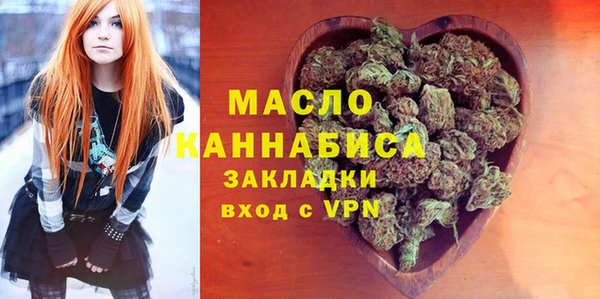 марихуана Баксан