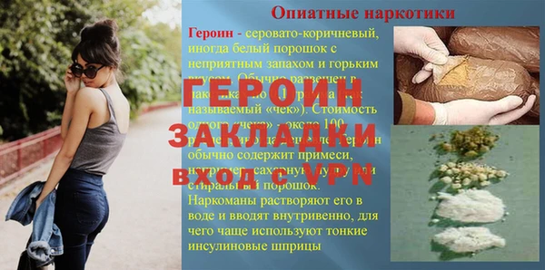крисы Арсеньев
