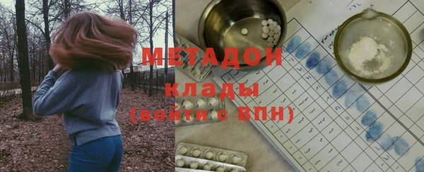 марихуана Баксан