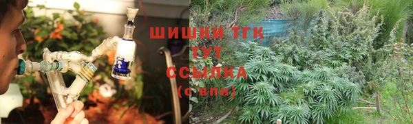меф VHQ Армянск