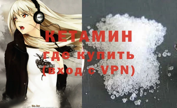 крисы Арсеньев