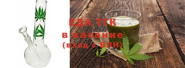 крисы Арсеньев