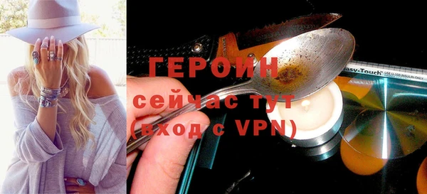 крисы Арсеньев
