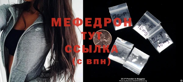 крисы Арсеньев