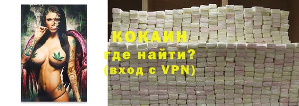 герыч Аркадак